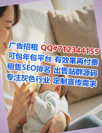阜新试管食品有限公司